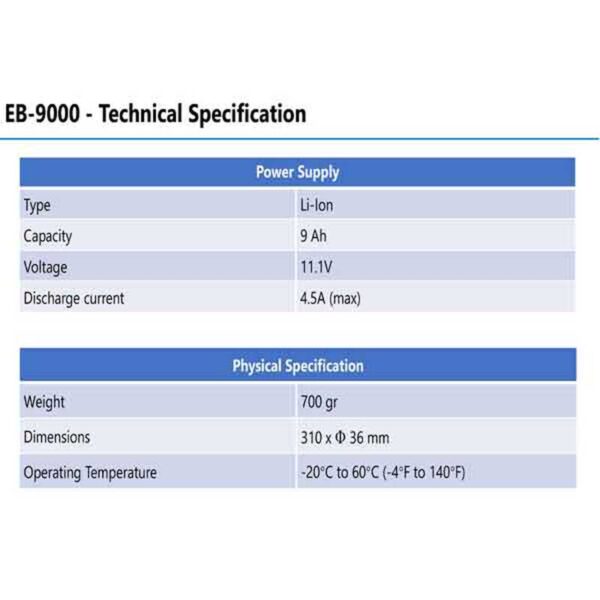 مشخصات فنی باتری خارجی گیرنده GNSS استونکس EB-9000