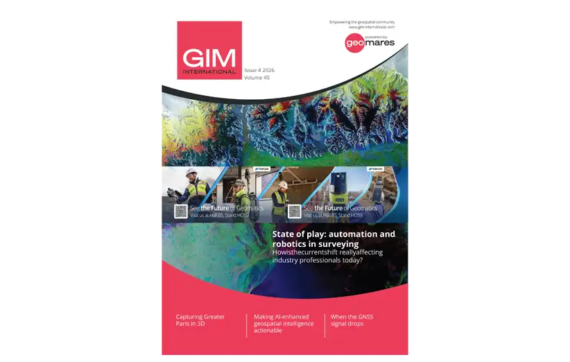مجله نقشه برداری GIM International